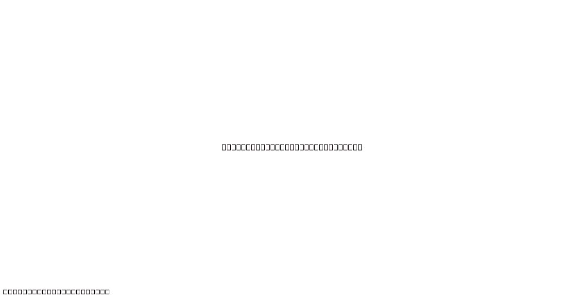 Printable Harry Potter Letter Printable Harry Potter Letter