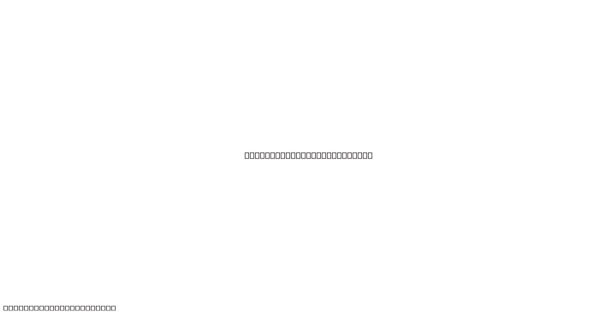 Printable Superman Symbol Printable Superman Symbol