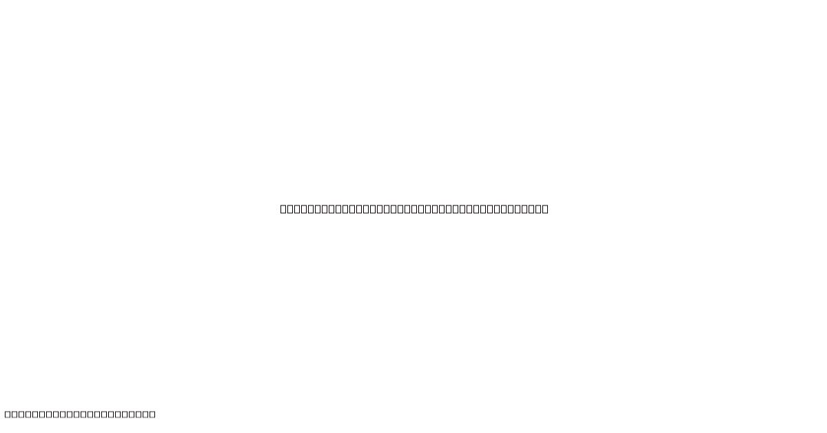 Printable Tattoo Aftercare Instructions Printable Tattoo Aftercare Instructions